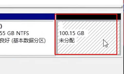 Win10磁盘怎么分区插图7 Win10磁盘怎么分区