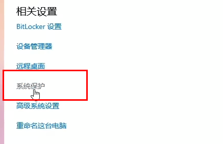 Win10磁盘怎么分区插图21 Win10磁盘怎么分区