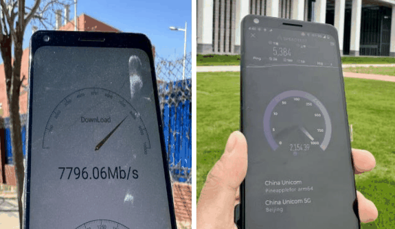 中兴通讯携手中国联通成功验证5G