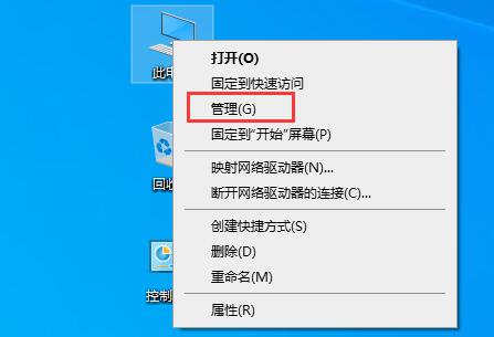 Windows10怎么重启文件搜索功能 Windows10重启文件搜索功能方法插图 Windows10怎么重启文件搜索功能 Windows10重启文件搜索功能方法