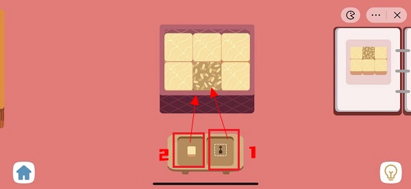 收纳人生轻食主义2通关攻略插图1 收纳人生轻食主义2通关攻略