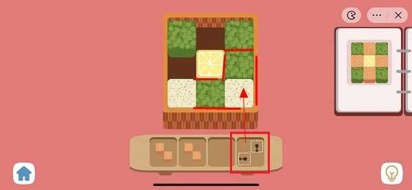 收纳人生轻食主义2通关攻略插图5 收纳人生轻食主义2通关攻略