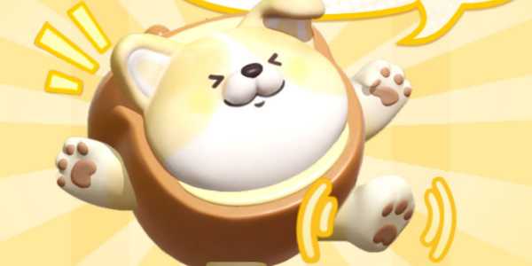 《蛋仔派对》面包狗松松获取攻略插图2 《蛋仔派对》面包狗松松获取攻略