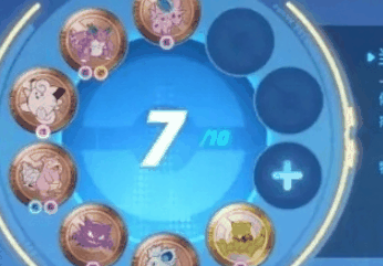 宝可梦大集结徽章怎么获得插图 宝可梦大集结徽章怎么获得