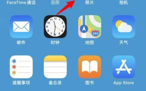 手机安装软件的步骤（简单易懂的安装流程教程）