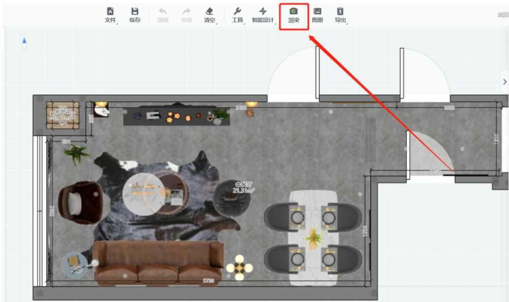 酷家乐怎么做vr全景效果图?插图3 酷家乐怎么做vr全景效果图?-酷家乐做vr全景效果图的方法?