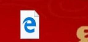 WIN10电脑桌面图标显示白色方块的解决技巧