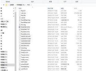 WIN10玩红警2游戏实现窗口模式的操作方法