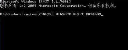 WIN10打开qq时显示initialization failure:0x0000000d的解决操作方法插图 WIN10打开qq时显示initialization failure:0x0000000d的解决操作方法