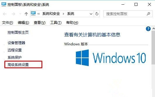 Win10拖动窗口时出现黑色边框这么回事 Win10拖动窗口时出现黑色边框解决方法插图1 Win10拖动窗口时出现黑色边框这么回事 Win10拖动窗口时出现黑色边框解决方法