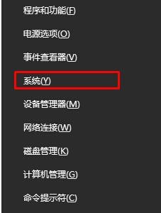 Win10拖动窗口时出现黑色边框这么回事 Win10拖动窗口时出现黑色边框解决方法插图 Win10拖动窗口时出现黑色边框这么回事 Win10拖动窗口时出现黑色边框解决方法