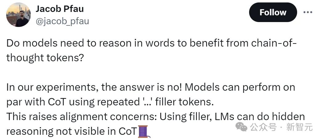 思维链不存在了?纽约大学最新研究:推理步骤可省略插图3 思维链不存在了?纽约大学最新研究:推理步骤可省略