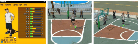 Freestyle?这词十几年前就火了插图2 Freestyle?这词十几年前就火了