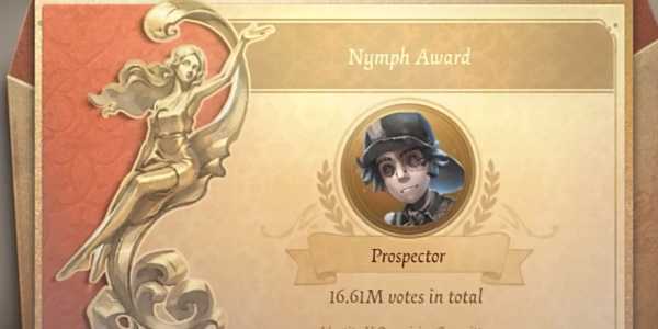 《第五人格》2024宁芙奖结果一览插图2 《第五人格》2024宁芙奖结果一览