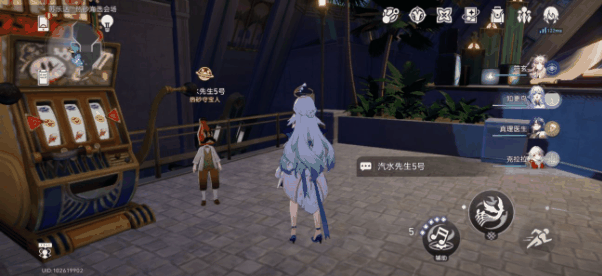 《崩坏:星穹铁道》神秘人交给你的线索收集攻略插图12 《崩坏:星穹铁道》神秘人交给你的线索收集攻略