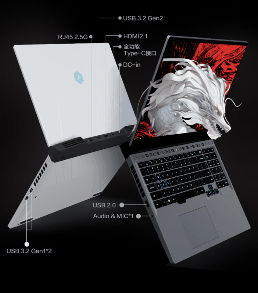 机械革命蛟龙 16 Pro 笔记本新增配置 5 月 17 日开售:R7 7745HX + RTX 4070 售 6499 元插图5 机械革命蛟龙 16 Pro 笔记本新增配置 5 月 17 日开售:R7 7745HX + RTX 4070 售 6499 元