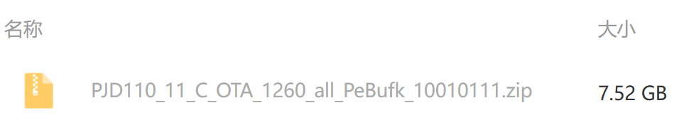 一加 12 手机安卓 15 Beta 开发者预览版更新发布，不建议普通用户升级