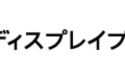 夏普确认旗下大型 LCD 面板厂堺显示器停产至九月底