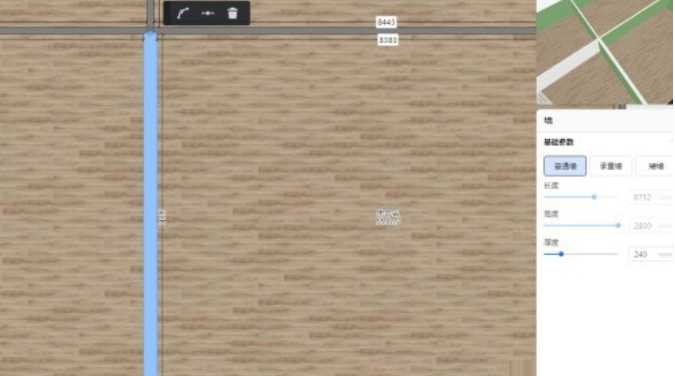 酷家乐怎么在墙上挖洞口？-酷家乐在墙上挖洞口的方法？