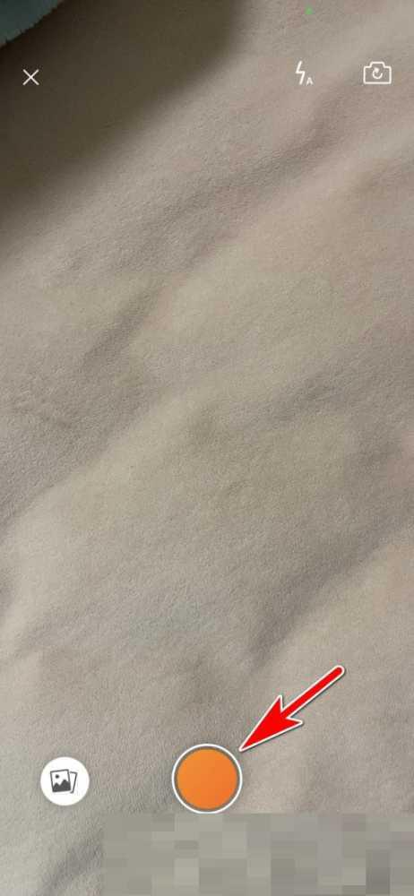 点淘怎么更换个人头像?点淘更换个人头像教程插图2 点淘怎么更换个人头像_点淘更换个人头像教程