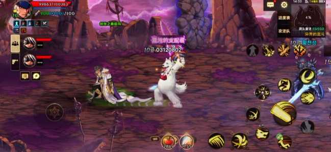 地下城与勇士起源奥兹玛困难模式打法攻略插图 地下城与勇士起源奥兹玛困难模式打法攻略