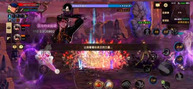 地下城与勇士起源奥兹玛困难模式打法攻略插图1 地下城与勇士起源奥兹玛困难模式打法攻略