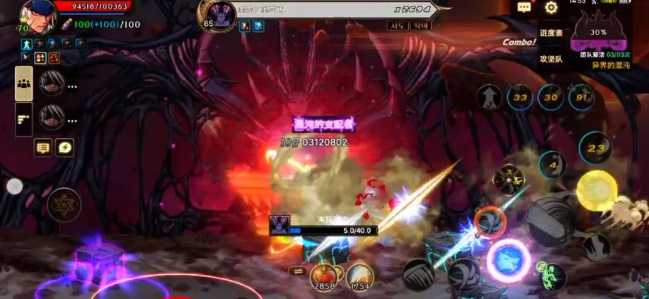 地下城与勇士起源奥兹玛困难模式打法攻略插图7 地下城与勇士起源奥兹玛困难模式打法攻略