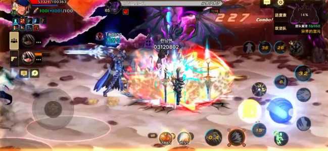 地下城与勇士起源奥兹玛困难模式打法攻略插图4 地下城与勇士起源奥兹玛困难模式打法攻略