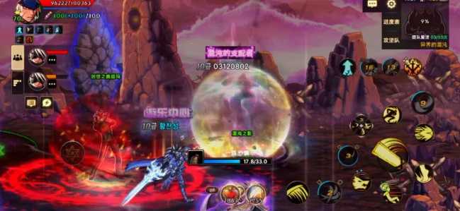 地下城与勇士起源奥兹玛困难模式打法攻略插图3 地下城与勇士起源奥兹玛困难模式打法攻略