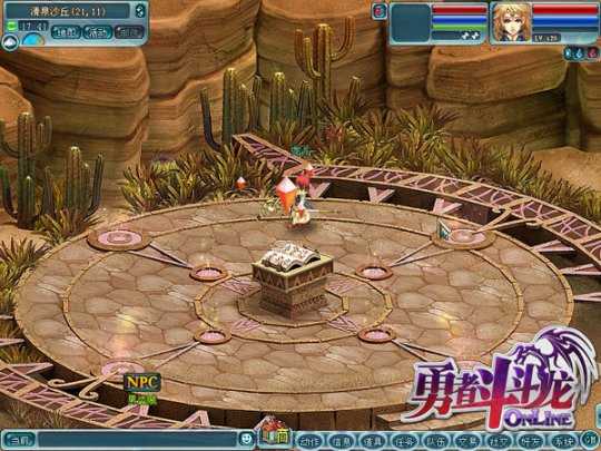 《勇者斗斗龙》新服即将来袭，拿起你手中的剑向前！