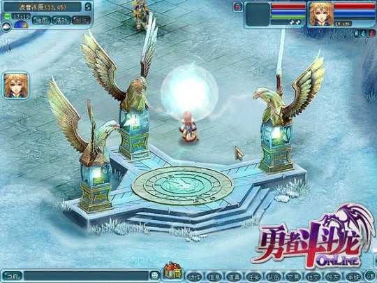 《勇者斗斗龙》新服即将来袭，拿起你手中的剑向前！