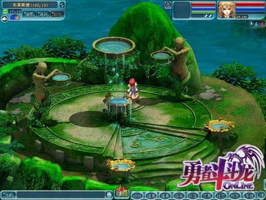 《勇者斗斗龙》新服即将来袭，拿起你手中的剑向前！