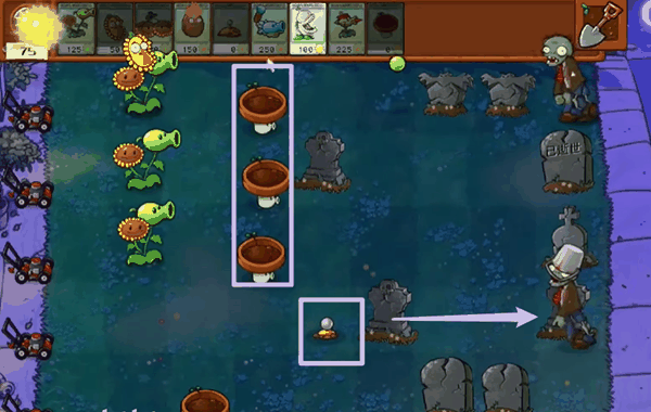 《植物大战僵尸杂交版》冒险4关通关攻略插图1 《植物大战僵尸杂交版》冒险4关通关攻略