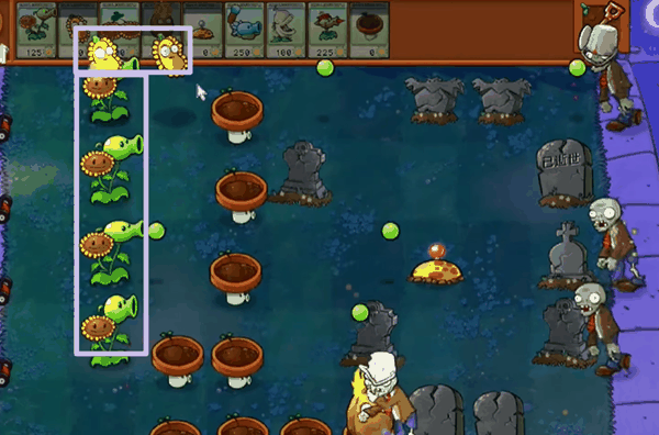 《植物大战僵尸杂交版》冒险4关通关攻略插图2 《植物大战僵尸杂交版》冒险4关通关攻略