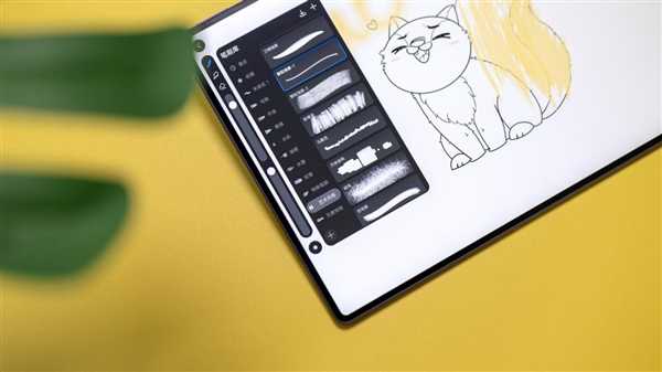 预装天生会画App解锁专业画板:华为MatePad Pro 13.2英寸新款正式发布插图1 预装天生会画App解锁专业画板:华为MatePad Pro 13.2英寸新款正式发布