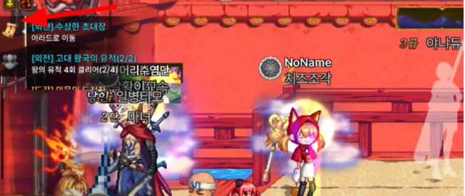 《地下城与勇士起源》深渊怎么打插图1 《地下城与勇士起源》深渊怎么打