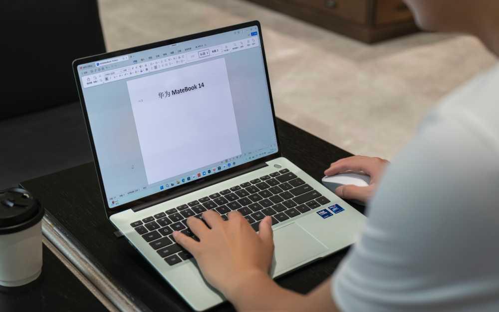 标配也高端,华为笔记本首次支持手写笔 新款华为 MateBook 14 发布插图3 标配也高端,华为笔记本首次支持手写笔 新款华为 MateBook 14 发布