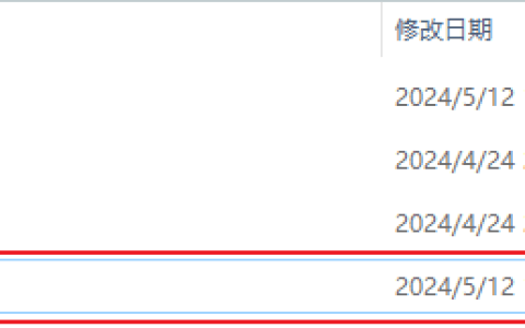 Ollama如何构建自己的Llama3中文模型