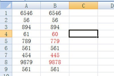 Excel怎么快速对比数据_一个快捷键一秒搞定