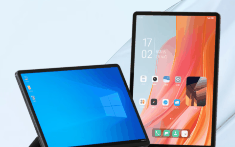 中兴“全球首款二合一 5G 云电脑”逍遥 W200DS 开售：展锐 T760、可切换本地 / 云模式，1899 元