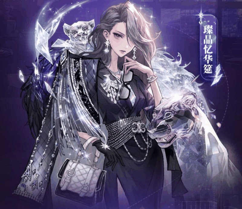 流晶世代，智谋交锋！狼人杀全新六星时装命定登场