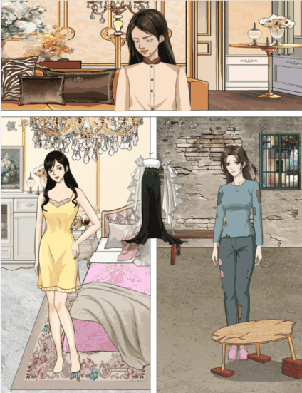 《整个活吧》错位人生把正确的道具拖给她们通关攻略