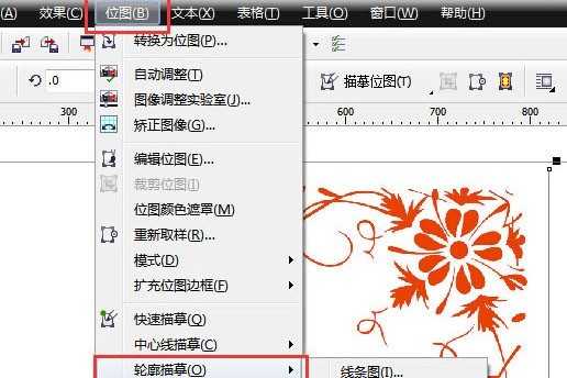 文泰刻绘2009导入图片方法教程插图 文泰刻绘2009导入图片方法教程