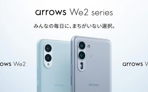 日本 FCNT 推出 arrows We2 Plus 手机，支持脉搏神经活动监测