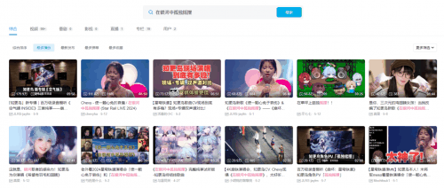 出道即巅峰的《星铁》新专辑,是米哈游音乐兼收并蓄的缩影插图2 出道即巅峰的《星铁》新专辑,是米哈游音乐兼收并蓄的缩影