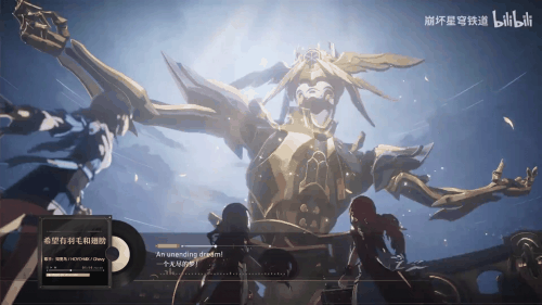 出道即巅峰的《星铁》新专辑,是米哈游音乐兼收并蓄的缩影插图5 出道即巅峰的《星铁》新专辑,是米哈游音乐兼收并蓄的缩影