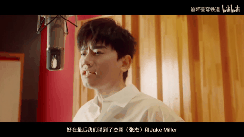 出道即巅峰的《星铁》新专辑,是米哈游音乐兼收并蓄的缩影插图8 出道即巅峰的《星铁》新专辑,是米哈游音乐兼收并蓄的缩影