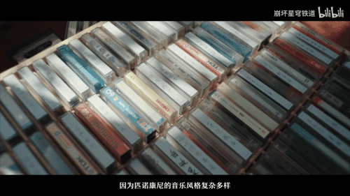 出道即巅峰的《星铁》新专辑,是米哈游音乐兼收并蓄的缩影插图7 出道即巅峰的《星铁》新专辑,是米哈游音乐兼收并蓄的缩影