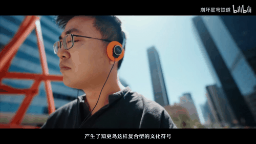 出道即巅峰的《星铁》新专辑,是米哈游音乐兼收并蓄的缩影插图10 出道即巅峰的《星铁》新专辑,是米哈游音乐兼收并蓄的缩影