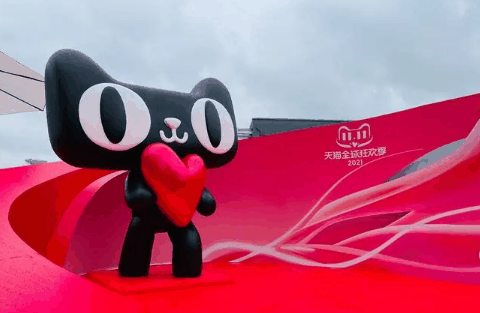 2024天猫618所有商品都保价吗?天猫618保价多少天